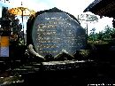 cliquez ici pour voir l'image (circuit_autour_de_bali_00176.jpg)