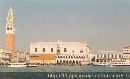 cliquez ici pour voir l'image (29venise_lagune_campanile.jpg)