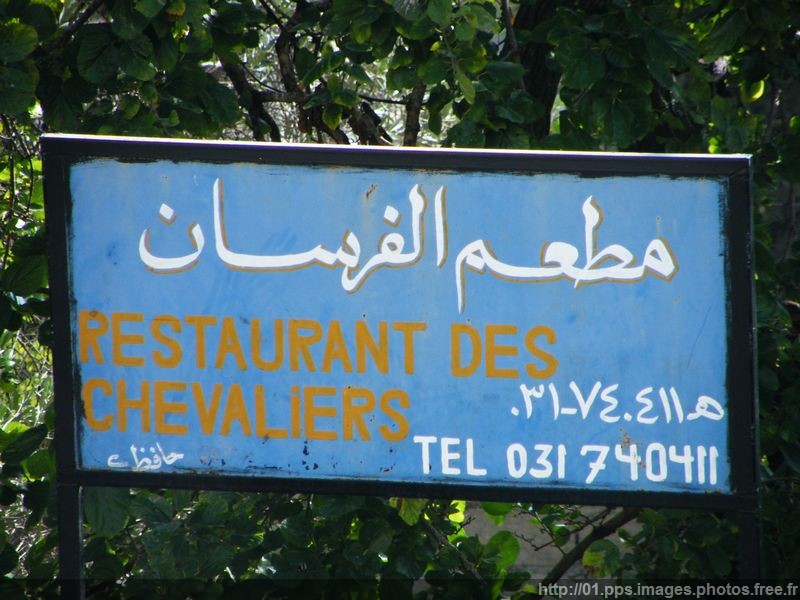 krak_des_chevaliers_01