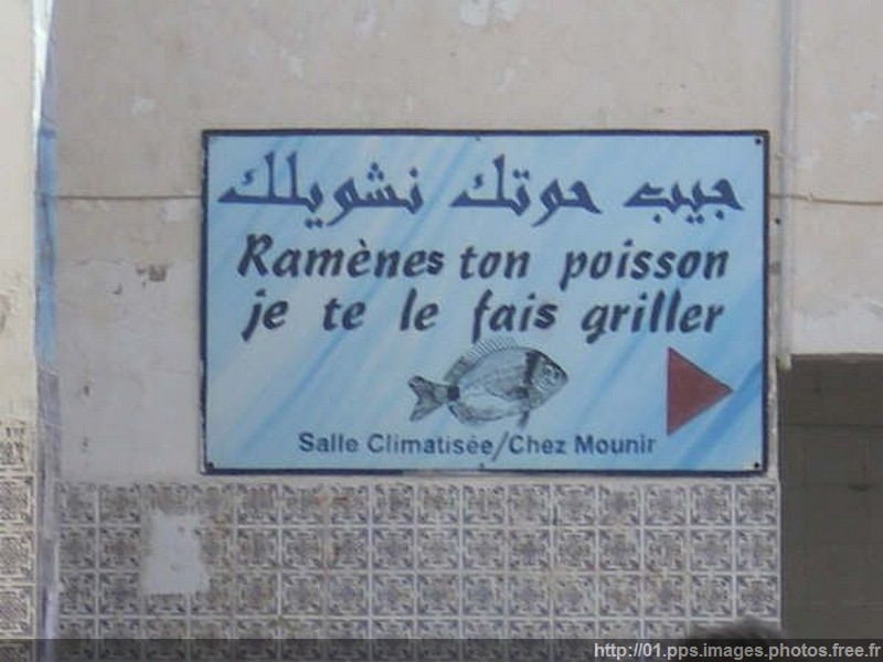 en_tunisie