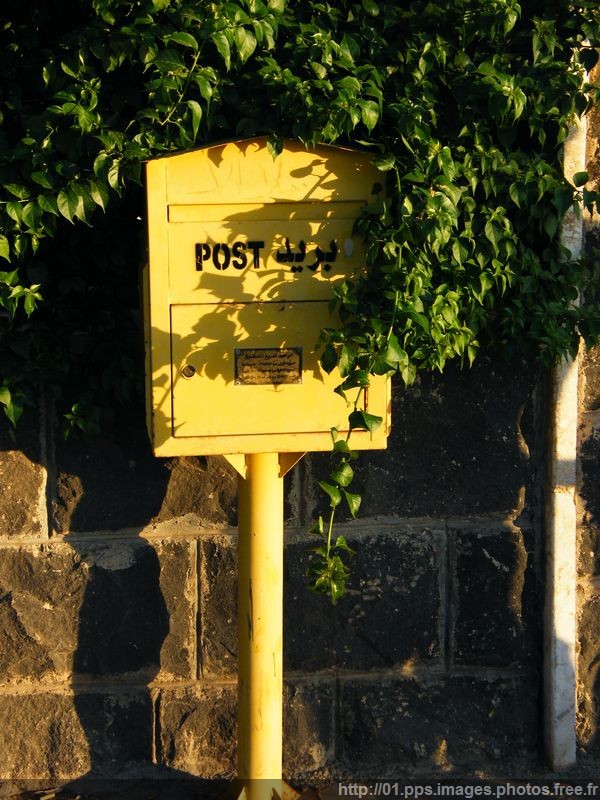 boite_lettre_syrie