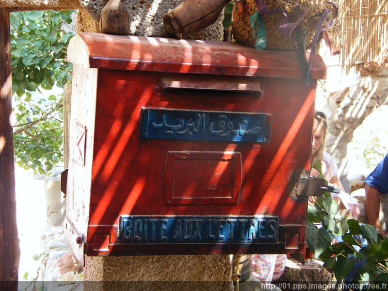 boite_lettre_syrie2