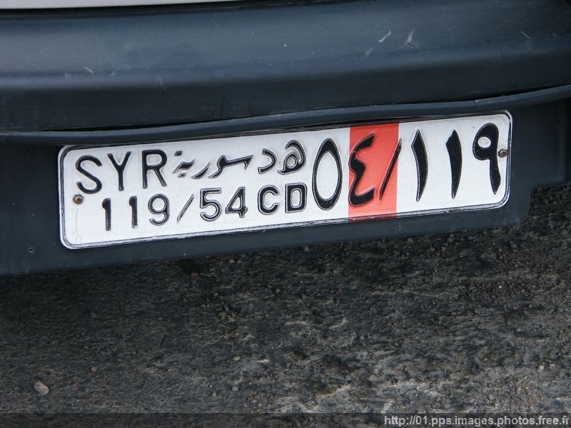 immatriculation_syrie_2