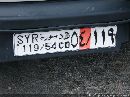 cliquez ici pour voir l'image (immatriculation_syrie_2.jpg)